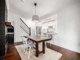 1091 Washington Avenue - Photo 4
