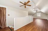 565 Northridge Road - Photo 16