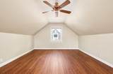 565 Northridge Road - Photo 17