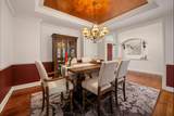 746 Matthews Brook Lane - Photo 17