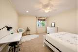 746 Matthews Brook Lane - Photo 38