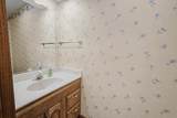 1792 Westminster Road - Photo 20