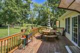 210 Nichols Street - Photo 17
