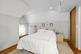 1763 Upper Chelsea Road - Photo 47