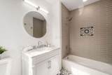 245 Redbud Alley - Photo 59