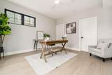 245 Redbud Alley - Photo 8