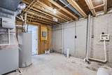 311 Central Station Drive - Photo 67