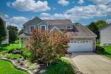 311 Central Station Drive - Photo 88