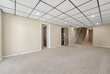 309 Park Avenue - Photo 21