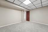 309 Park Avenue - Photo 24