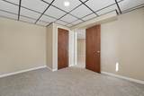 309 Park Avenue - Photo 26