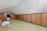 309 Park Avenue - Photo 30