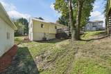 309 Park Avenue - Photo 32