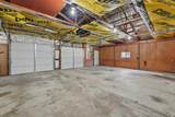 309 Park Avenue - Photo 36