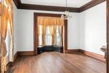 312 Race Street - Photo 13