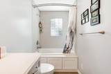 275 Pinetree Drive - Photo 36