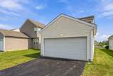 1405 Cedar Rapids Drive - Photo 5