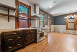 836 Mohawk Street - Photo 18