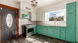 522 Main Street - Photo 6