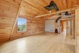 61859 Lashley Road - Photo 48