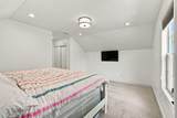 6034 Ludwig Street - Photo 32