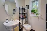 368 Frankfort Street - Photo 13
