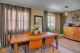 368 Frankfort Street - Photo 9