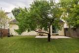 4184 Salem Drive - Photo 25