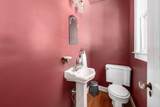 560 North Broadway Street - Photo 15