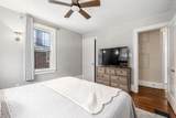 560 North Broadway Street - Photo 17