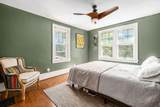 560 North Broadway Street - Photo 18