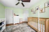 560 North Broadway Street - Photo 21