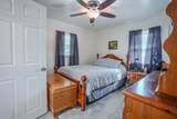 400 Market Street - Photo 21
