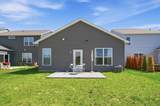 7094 Celebration Drive - Photo 46