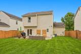 5420 Winchester Cathedral Drive - Photo 24