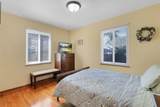 755 Wiltshire Road - Photo 13