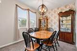 5973 Tully Cross Drive - Photo 10