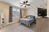 5973 Tully Cross Drive - Photo 6