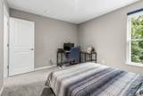 404 Colony Ridge Drive - Photo 21