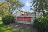 5628 Westbriar Drive - Photo 66