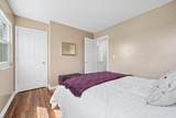 5231 Avery Road - Photo 37