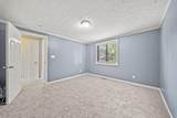 2349 Warfield Drive - Photo 31