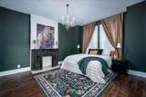 1054 Long Street - Photo 18