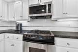 1121 Knowlton Road - Photo 18