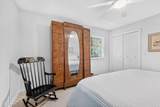 1121 Knowlton Road - Photo 45