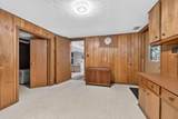 1121 Knowlton Road - Photo 59