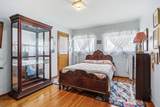 320 Peggy Lane - Photo 14