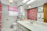 320 Peggy Lane - Photo 16