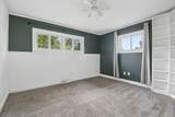 43 3rd Avenue - Photo 16