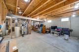 564 Jameson Street - Photo 39